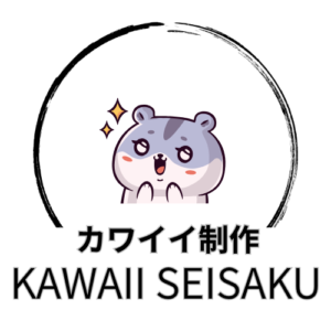 KAWAII SEISAKU (2)